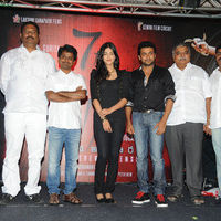 Surya's 7th Sense Logo Launch Stills | Picture 72869